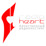 Radioheart - качественный радио хостинг